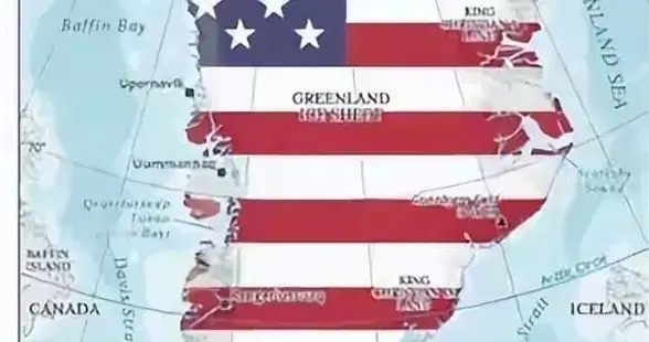 特朗普“生意经”重击北约：钱不够就砍会费，地太少就抢盟友岛？