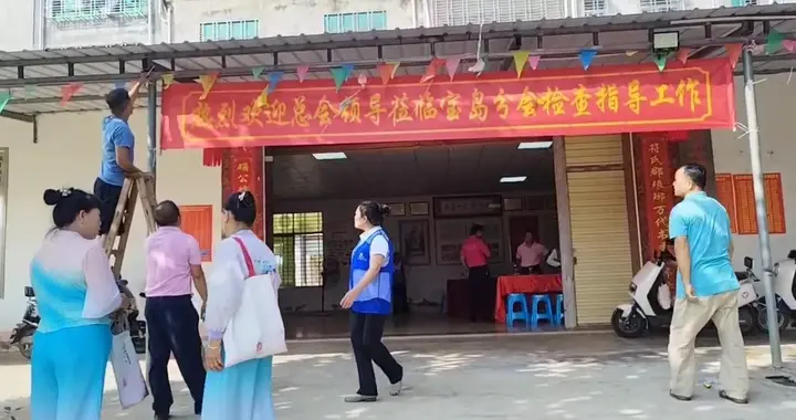 同心贺佳绩 文艺润基层