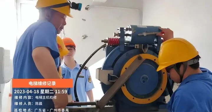 5月1日执行！电梯责任彻底变了：物业这次真的躲不过了