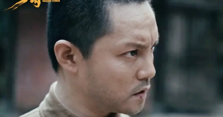 上映首日票房破亿，三大细节隐喻深刻，《得闲谨制》拍的真绝了！