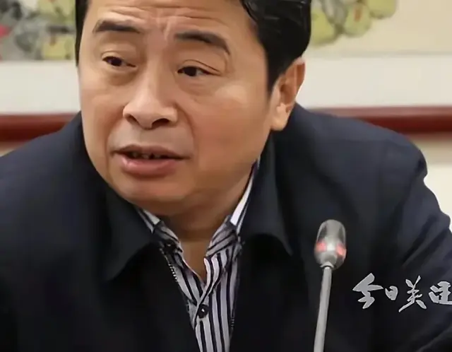 广东省肇庆政协原副主席李力强被查“打老虎”，退休待遇被取消！