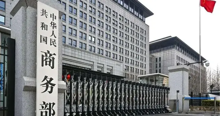 欧盟的“纸老虎”制裁中国？14对14，中国反制直击七寸