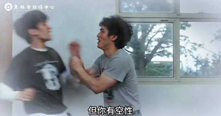 他赞叹你是菩萨和骂你是猪，平等去对待