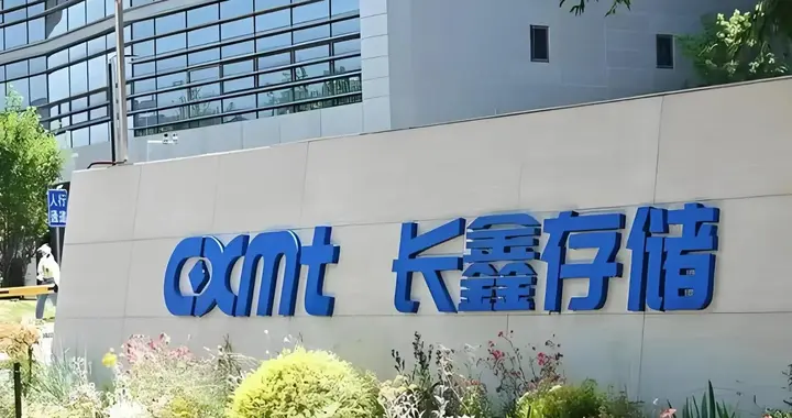 苹果失算了，国内的单排不过来 台厂的单都拒了，长鑫拒绝贱卖技术
