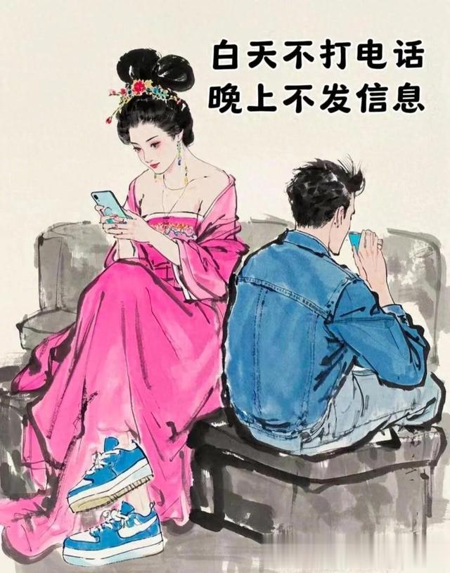 当代夫妻：甜蜜与冲突并存？婚姻围城，究竟谁在迷茫？