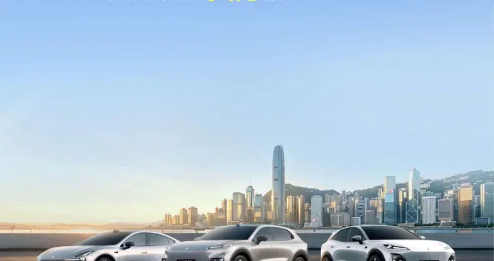 深蓝汽车全球累计销量突破91万辆