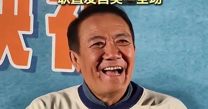 李幼斌:耿直发言，笑翻全场背后的真性情魅力