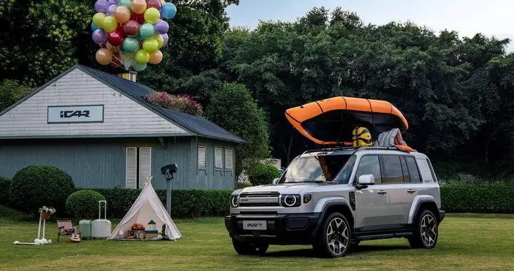 iCAR V27，会“察言观色”？