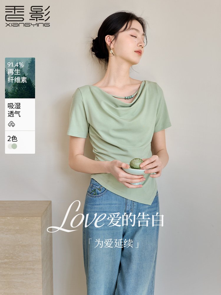 香影修身正肩t恤