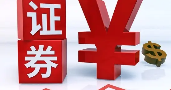 下周证券板块展望（7月27号-31号）广东黑牛哥全面深度分析