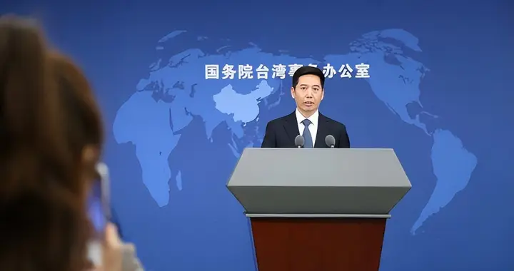 国台办怒曝民进党“脱钩”翻车，两岸贸易暴增3143亿，特朗普懵了