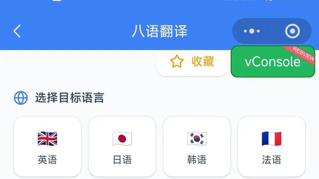 功夫大卫：我评论了