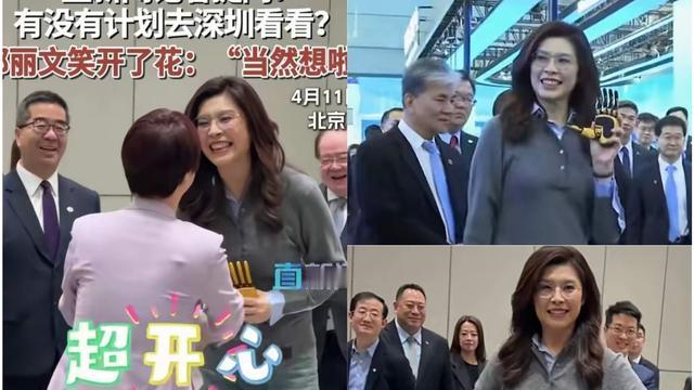 爆爆爆锦鲤LC：不得不说，咱们这边的科技