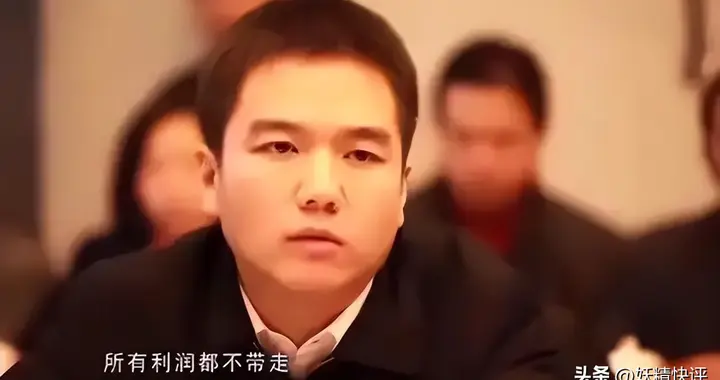 从硬刚首富到骤然落马，44岁的他，揭开最真实的权力警示