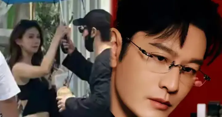 48岁黄晓明挑女友套路没变？全程护花，背后标准藏玄机