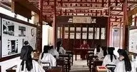 穷书生娶地主女儿，却被地主用丫头调包，多年后丫头成一品夫人