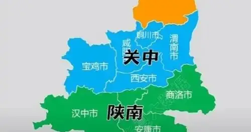 陕西地图像个腾云驾雾的孙猴，用这种方法就可以记其10个地市