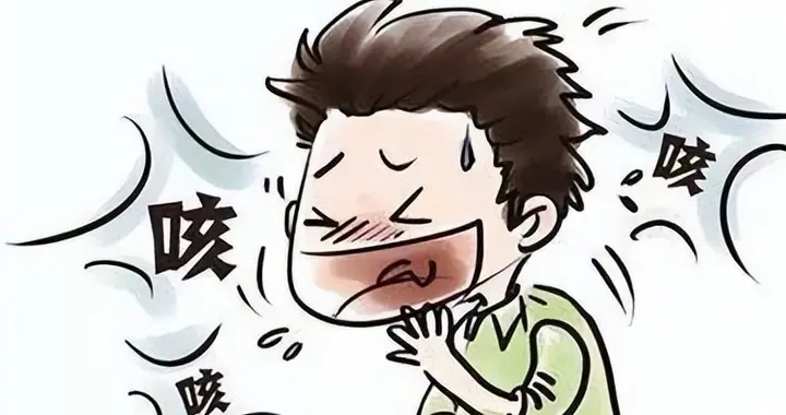 寒咳白痰散寒，热咳黄痰清热，燥咳润肺——3招破解咳嗽难题
