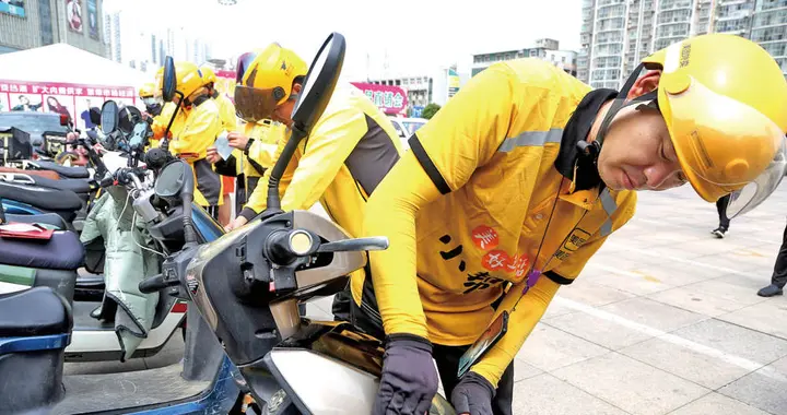 灵活就业社保覆盖不高，国务院报告：探索平台承担部分缴费可行性