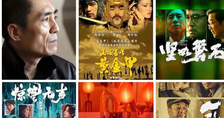 张艺谋玩遍电影色调，还没“玩完”儿？《惊蛰无声》又玩“蓝调”