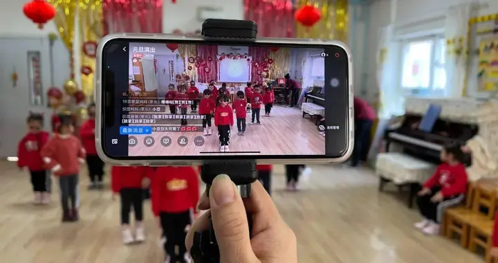 存在安全风险！洛阳家长投诉幼儿园直播行为，教育局：全面排查