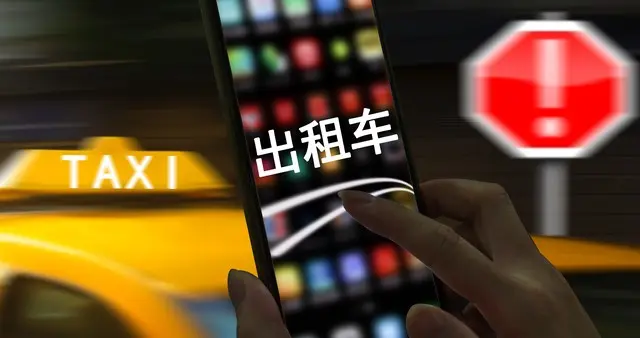 你以为开智驾睡觉是过把瘾？这是把命别在裤腰带上