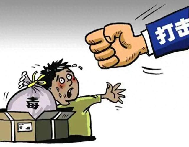 1.6万“跑腿费”换无期徒刑：21岁大学生跨省取快递的毒陷阱