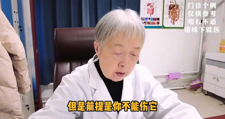 胃病时轻时重老不好？问题指向2个细节，不起眼却会拖垮你...