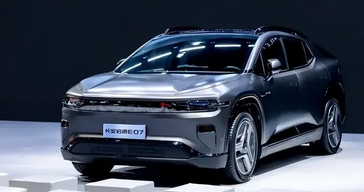 5045mm车长+3120mm轴距，长安启源E07的大块头有大智慧