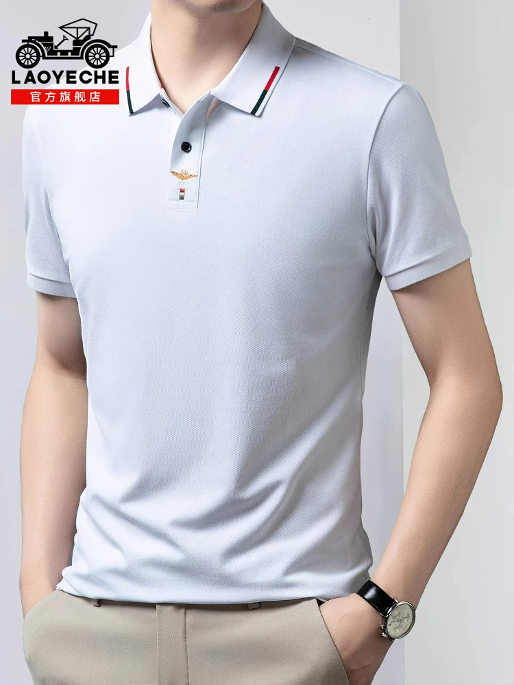 老爷车男士polo衫