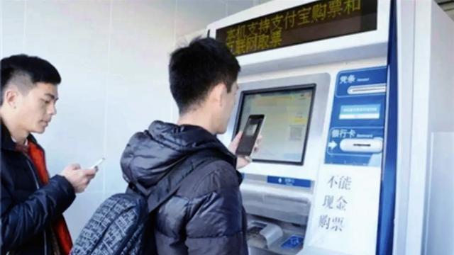 暖阳照草地：12306新规落地， 7大购