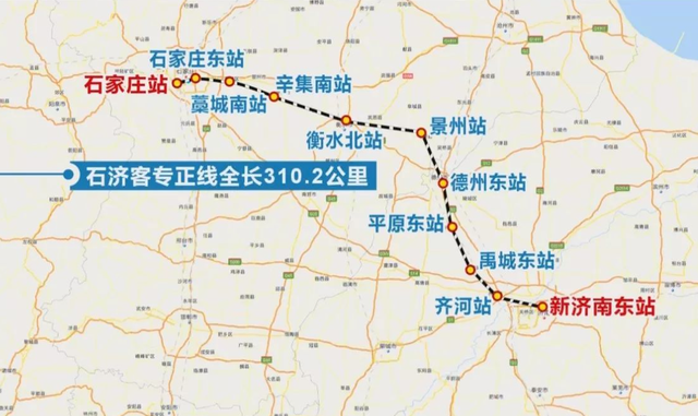 盘点我国5大降标的高铁线路