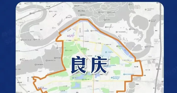 五象人急坏了，没盼来沃尔玛，等来了「山姆小哥」......