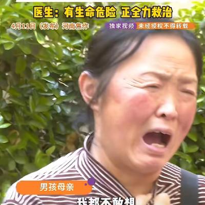 淑宝：真是每一个字都看得让人心痛。  河