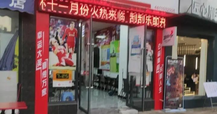 大乐透004期，10、22又到偶数风光时