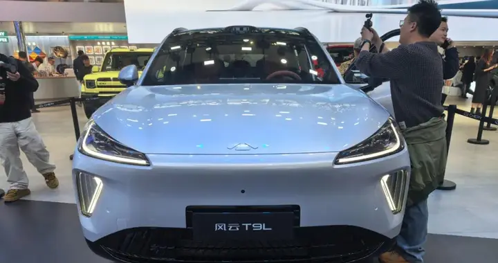 2025广州车展：奇瑞风云T9L，中型纯电SUV！