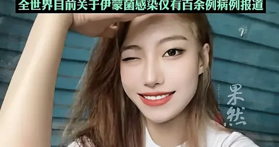 27岁爱心博主感染罕见真菌离世：救助流浪动物，善良不能裸奔