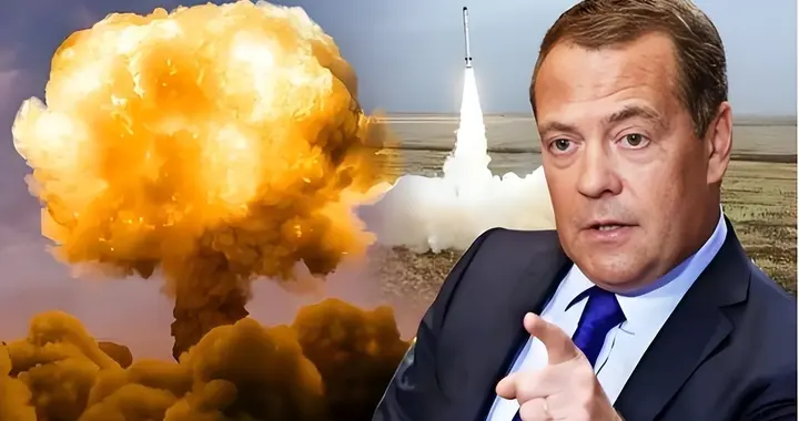 梅德韦杰夫捅破窗户纸：伊朗已有核武！俄罗斯默许？美国不敢妄动