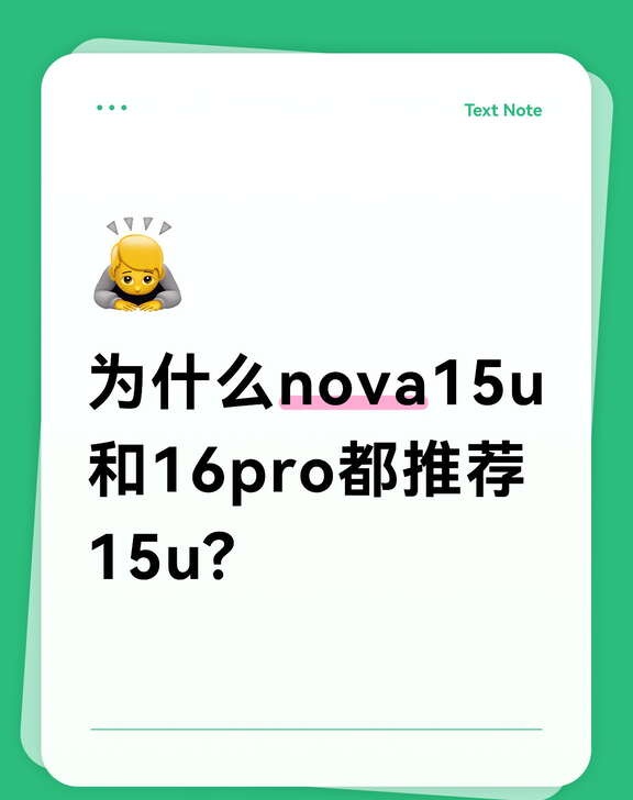我看价格没差太多，如果只考虑像素该入哪个