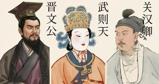 三晋群英会③｜名流篇：风华绝代，20位风流人物名闻天下