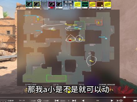 李神巧设连环计？黑豹晕头转向被轻松逮捕！【CS复盘】