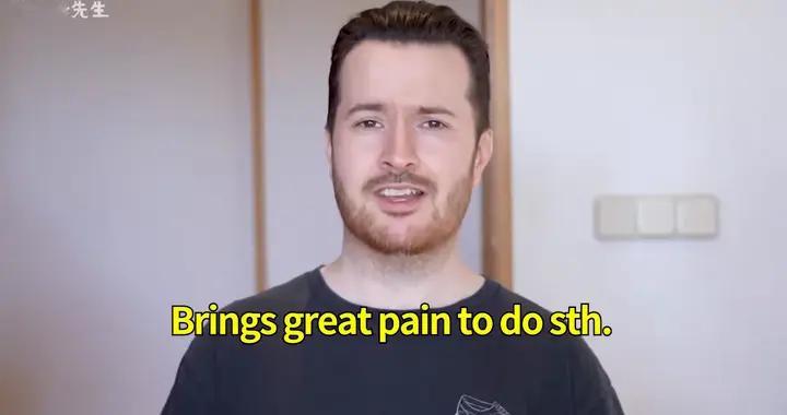 ＂舍不得＂用英语怎么说？  超难翻译的中文!｜ How to translate