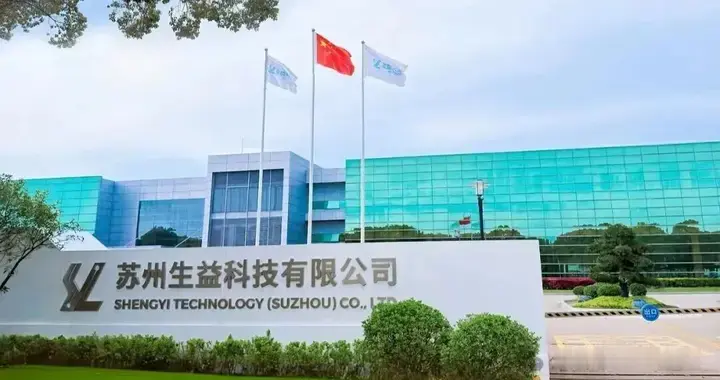 五十亿元砸向苏州、又有高科技项目落地江苏苏州！
