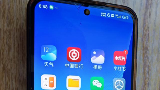 豁达风：冲首发的小米13，到今年6月份便