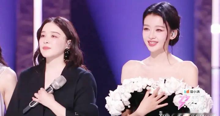 《乘风2026》一公过后，网友打分出炉，三组表演不及格