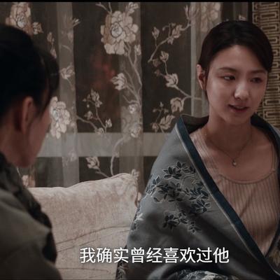 北方丽人：《危险关系》大结局：罪恶的罗梁