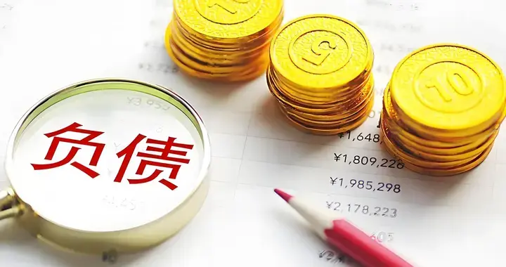 资产端缩水，负债端刚性存在，个体选择降杠杆、增储蓄、减消费
