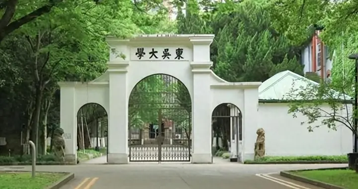 苏大自评江苏第三，考生却排不进前五，这差距咋来的？