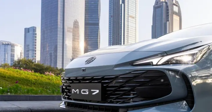年轻人的“满配轿跑”来了!2026款MG7上市,11.69万起享豪华级体验