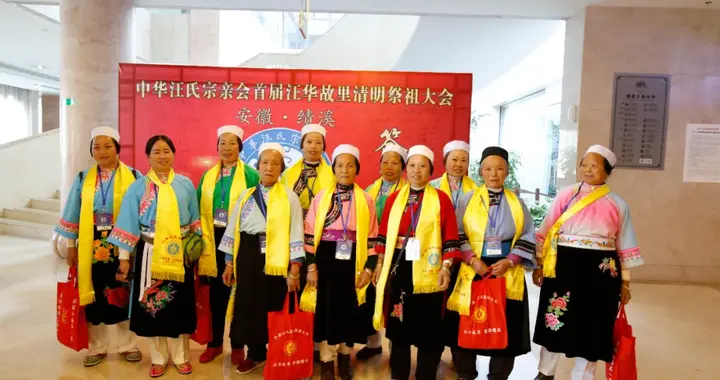 徽州文化对于贵州屯堡文化形成的影响